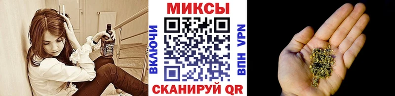 как найти наркотики  Славянск-на-Кубани  БУТИРАТ BDO 