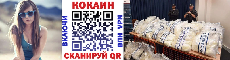 Кокаин Перу  как найти наркотики  Славянск-на-Кубани 
