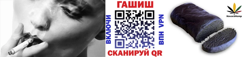 KRAKEN вход  Славянск-на-Кубани  Гашиш AMNESIA HAZE  где купить наркоту 