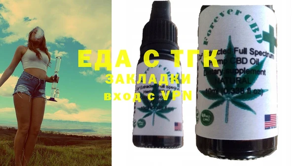 прущие крисы Краснотурьинск