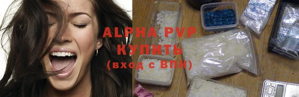 не бодяженный Краснослободск
