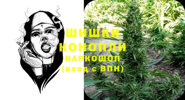 не бодяженный Краснослободск