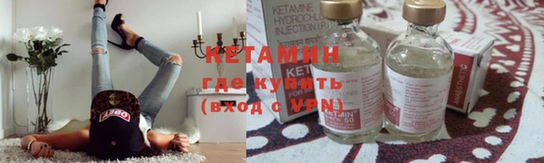 не бодяженный Краснослободск