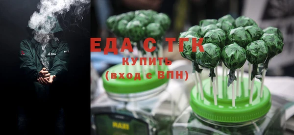 не бодяженный Краснослободск