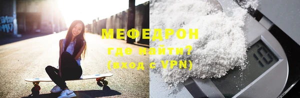 прущие крисы Краснотурьинск