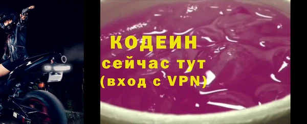 прущие крисы Краснотурьинск