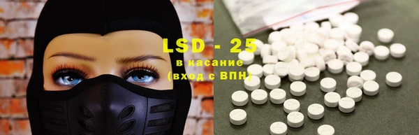 не бодяженный Краснослободск