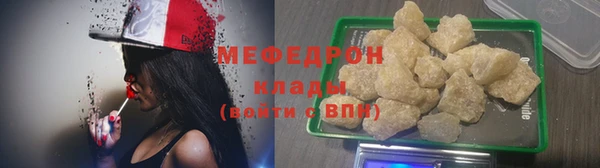 кокс Новозыбков