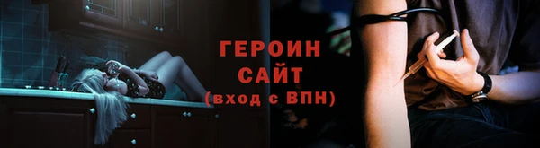прущие крисы Краснотурьинск
