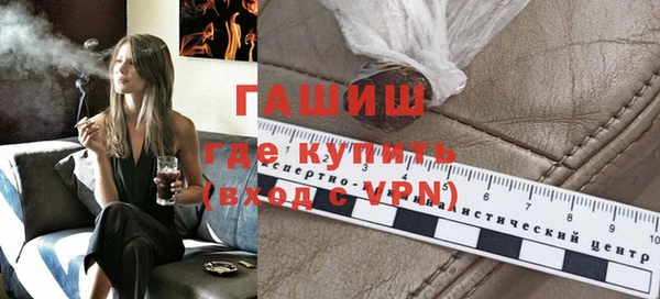 прущие крисы Краснотурьинск