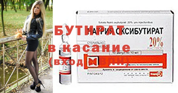 гашиш Пересвет