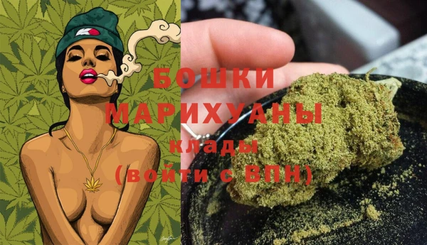 прущие крисы Краснотурьинск