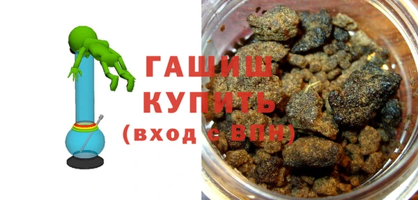 прущие крисы Краснотурьинск