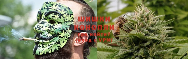 прущие крисы Краснотурьинск