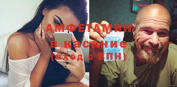 не бодяженный Краснослободск