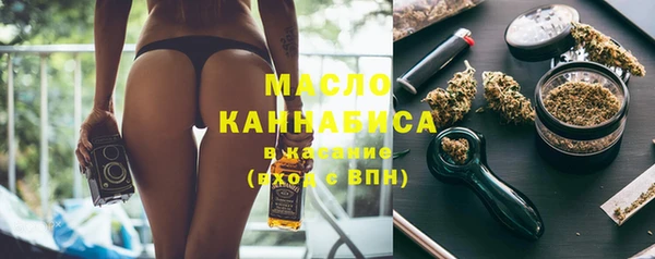 прущие крисы Краснотурьинск