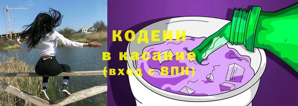 не бодяженный Краснослободск